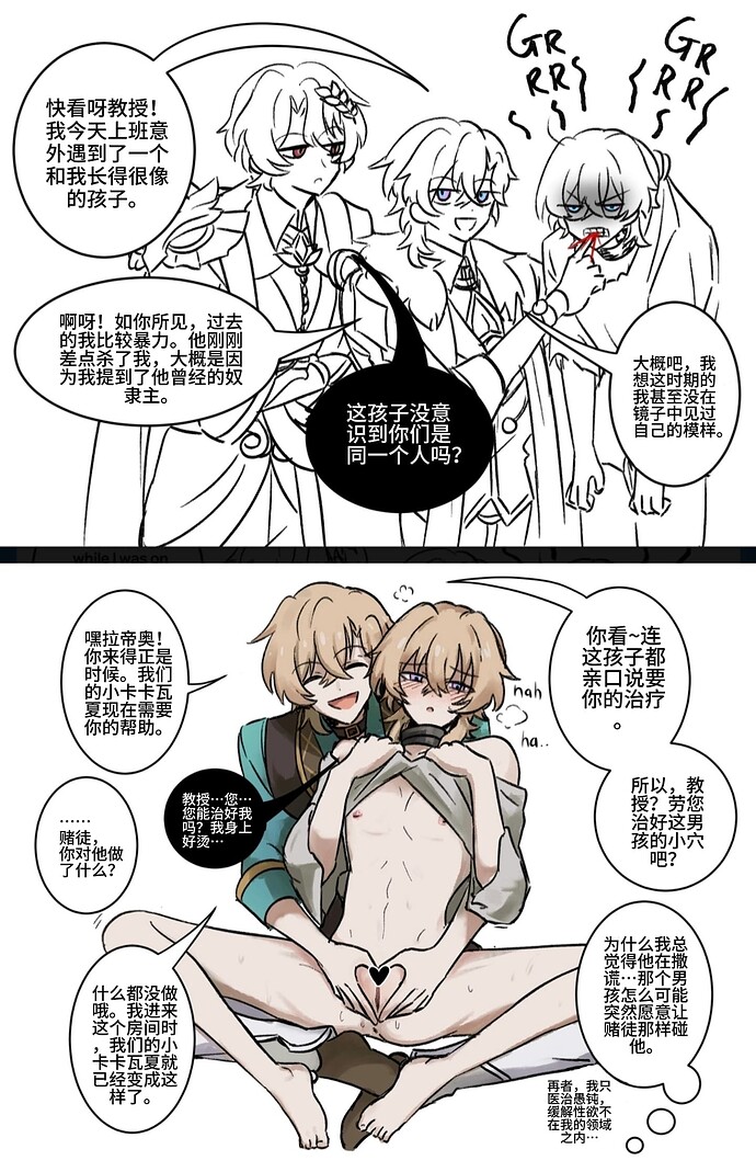 1733971420185_104627