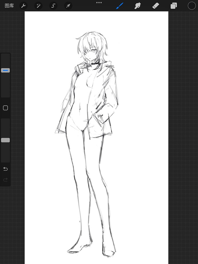 你在画什么东西啊朋友