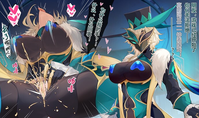 0215（面具黑丝）