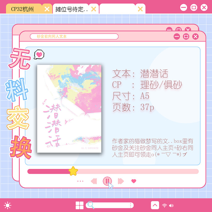 9b4b84182u8beccd4b7bc52308b9b757