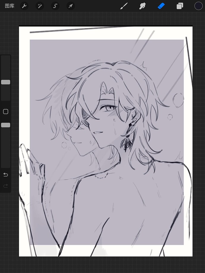 负分，我自己滚