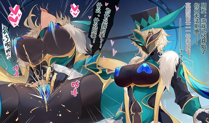 0215（面具黑丝1）