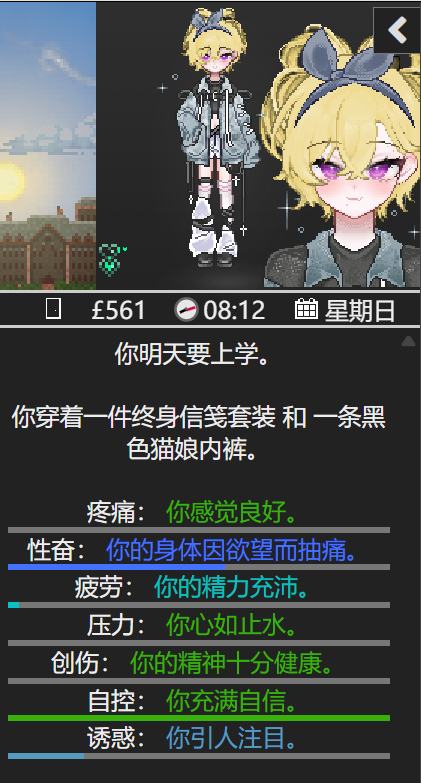 978775d1143808bc2534c6a8203f2de6