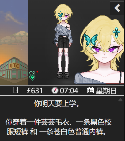 7d39c258494bb361b05d1e4b200b051c